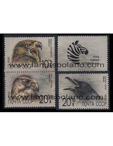 SELLOS RUSIA 1990 - CABEZAS DE PAJAROS - FONDOS DE AYUDA A LOS ZOOS - 3 VALORES CON BANDELETA - CORREO