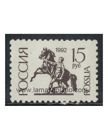 SELLOS RUSIA 1992 - MONUMENTO EL DOMADOR DE CABALLO DE SAN PETERSBURGO - 1 VALOR - CORREO
