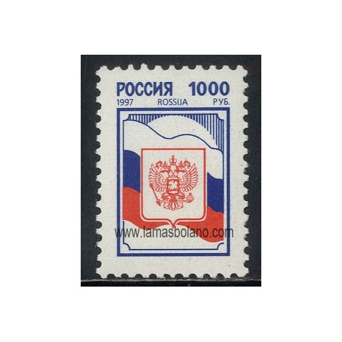 SELLOS RUSIA 1997 - SERIE CORRIENTE SIMBOLOS NACIONALES - 1 VALOR - CORREO