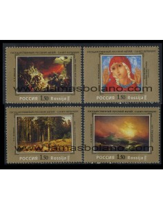 SELLOS RUSIA 1998 - MUSEO DE ESTADO RUSO DE SAN PETERSBURGO CENTENARIO - 4 VALORES - CORREO