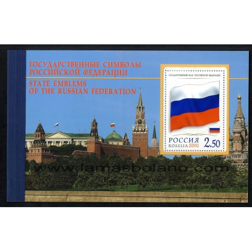 SELLOS RUSIA 2001 - EMBLEMAS DE ESTADO DE LA FEDERACION DE RUSIA - CARNET 2 VALORES - CORREO