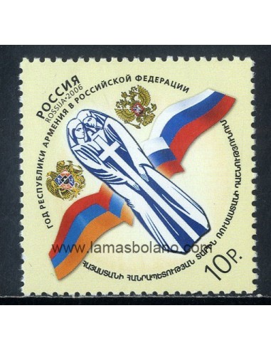 SELLOS RUSIA 2006 - AÑO DE ARMENIA EN RUSIA - 1 VALOR - CORREO