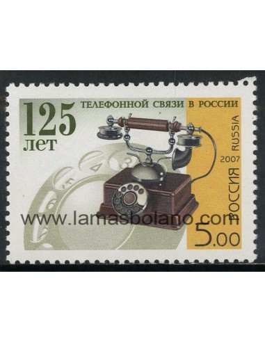SELLOS RUSIA 2007 - TELEFONO EN RUSIA 125 ANIVERSARIO - 1 VALOR - CORREO