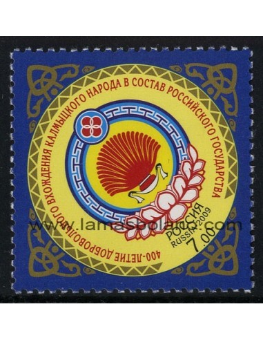 SELLOS RUSIA 2009 - ENTRADA DE KALMOUKIE EN EL ESTADO RUSO 400 ANIVERSARIO - 1 VALOR - CORREO