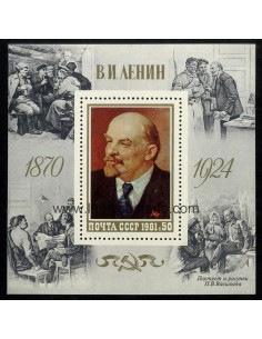 SELLOS RUSIA 1981 - 111 ANIVERSARIO DEL NACIMIENTO DE LENIN - HOJITA BLOQUE