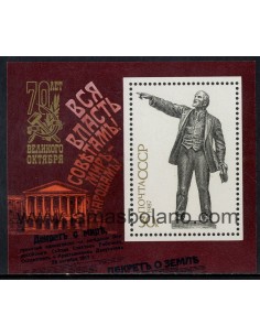 SELLOS RUSIA 1987 - REVOLUCION DE OCTUBRE 70 ANIVERSARIO - HOJITA BLOQUE