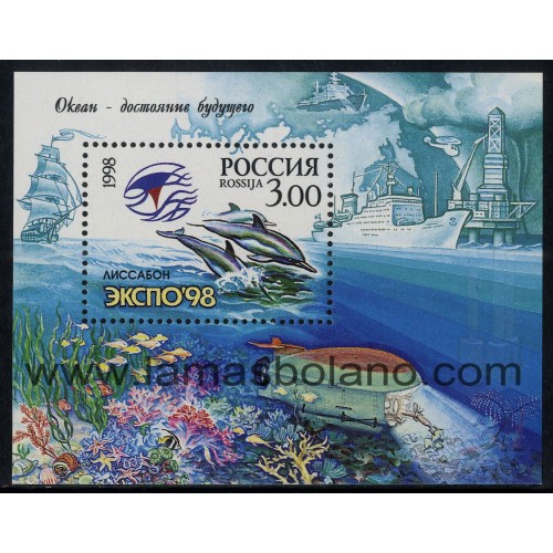 SELLOS RUSIA 1998 - EXPO 98 EXPOSICION UNIVERSAL EN LISBOA - LOS OCEANOS - HOJITA BLOQUE