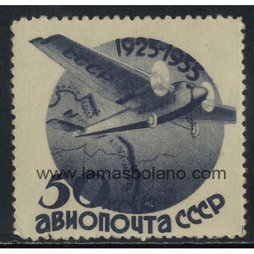 SELLOS RUSIA 1934 - 10 ANIVERSARIO CORREO AEREO - MONOPLANO COBREVOLANDO CANAL DEL VOLGA EN MOSCU - 1 VALOR - AEREO