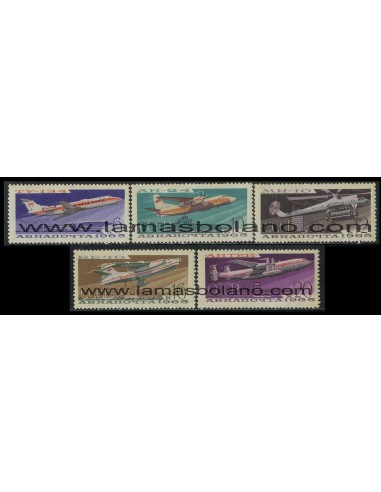 SELLOS RUSIA 1965 - AVIONES SOBREVOLANDO LOS AEROPUERTOS DE MOSCU - 5 VALORES - AEREO