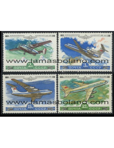 SELLOS RUSIA 1979 - AVIONES DE LA COMPAÑIA AEROFLOT - 4 VALORES - AEREO