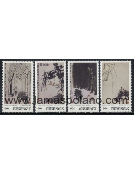 SELLOS DOMINICA 1997 - AÑO NUEVO - AÑO DEL BUEY - PINTURA - 4 VALORES - CORREO