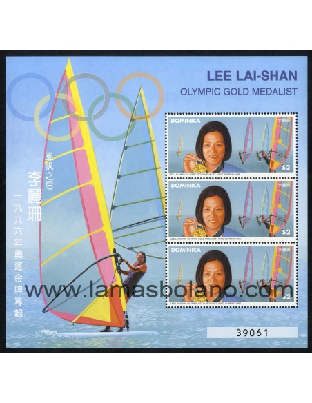 SELLOS DOMINICA 1997 - HOMENAJE A LEE LAI-SHAN MEDALLA DE ORO DE VELA EN LA OLIMPIADA DE ATLANTA - MINI HOJITA - CORREO
