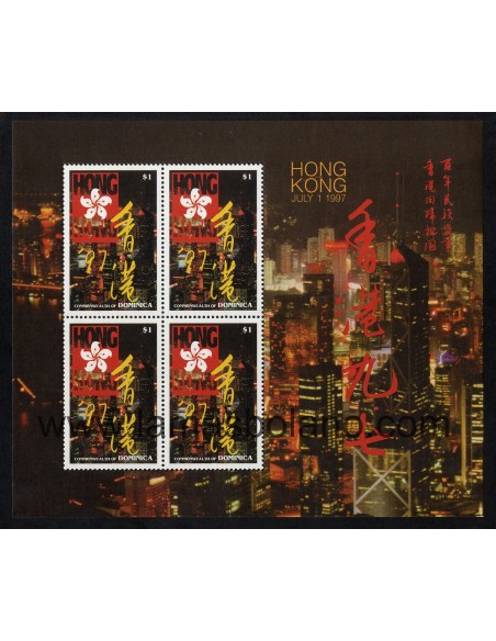 SELLOS DOMINICA 1997 - DEVOLUCION DE HONG KONG A CHINA - MINI HOJITA - CORREO