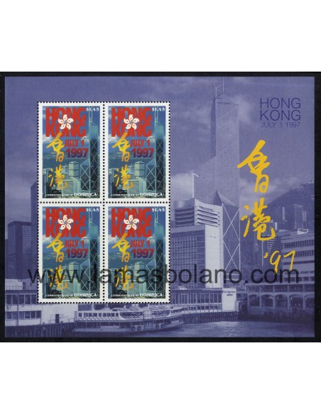 SELLOS DOMINICA 1997 - DEVOLUCION DE HONG KONG A CHINA - MINI HOJITA - CORREO