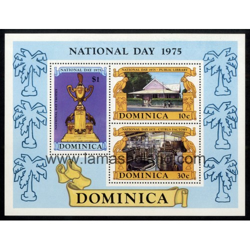 SELLOS DOMINICA 1975 - DIA NACIONAL - HOJITA BLOQUE