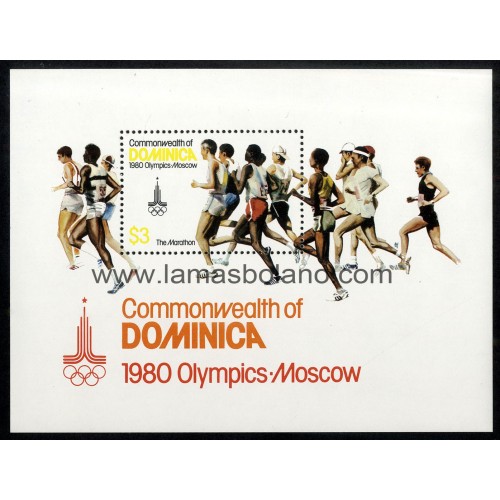 SELLOS DOMINICA 1980 - OLIMPIADA DE MOSCU 1980 - HOJITA BLOQUE
