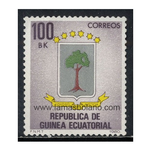 SELLOS DE GUINEA ECUATORIAL 1980 - MÁRTIRES DE LA LIBERTAD - ESCUDO DE GUINEA ECUATORIAL  - 1 VALOR - CORREO 