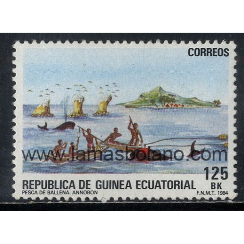 SELLOS DE GUINEA ECUATORIAL 1984 - PESCA ARTESANAL - 1 VALOR - CORREO 