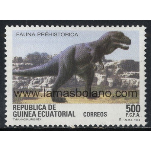 SELLOS DE GUINEA ECUATORIAL 1994 - FAUNA PREHISTÓRICA - 1 VALOR - CORREO 
