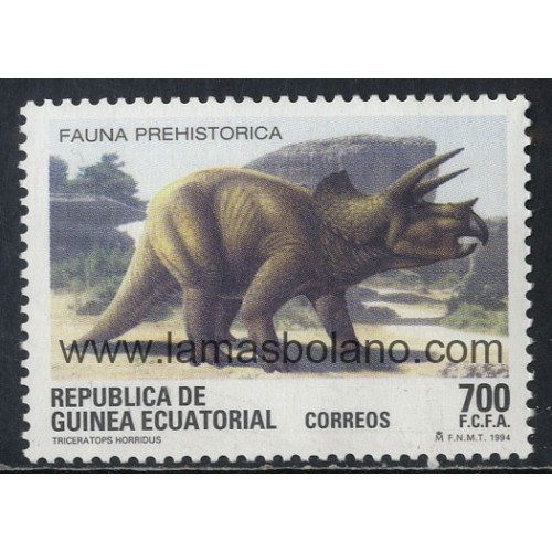 SELLOS DE GUINEA ECUATORIAL 1994 - FAUNA PREHISTÓRICA - 1 VALOR - CORREO 