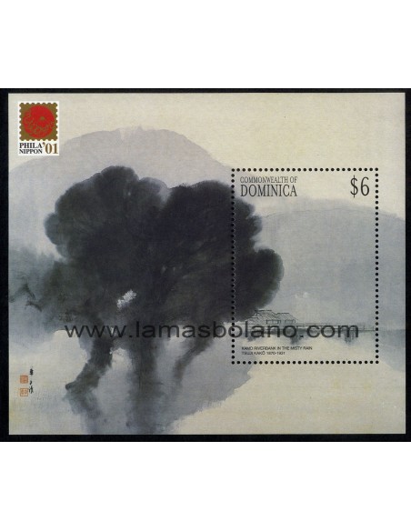 SELLOS DOMINICA 2001 - PINTURA JAPONESA - HOJITA BLOQUE
