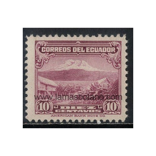 SELLOS ECUADOR 1946 - MONTE CHIMBORAZO - 1 VALOR - CORREO