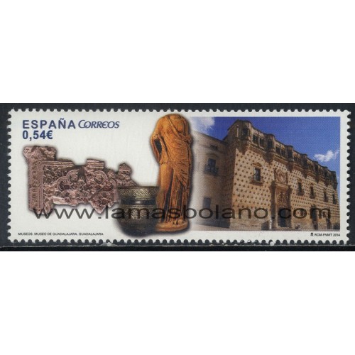 SELLOS ESPAÑA 2014 - MUSEO DE GUADALAJARA - 1 VALOR - CORREO