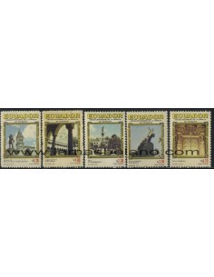 SELLOS ECUADOR 1972 - BATALLA DE PICHINCHA 150 ANIVERSARIO - 5 VALORES - CORREO
