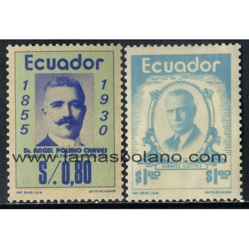 SELLOS ECUADOR 1975 - PERSONAJES - ANGEL POLIBIO CHAVES - LUIS VERNAZA LAZARTE - 2 VALORES - CORREO