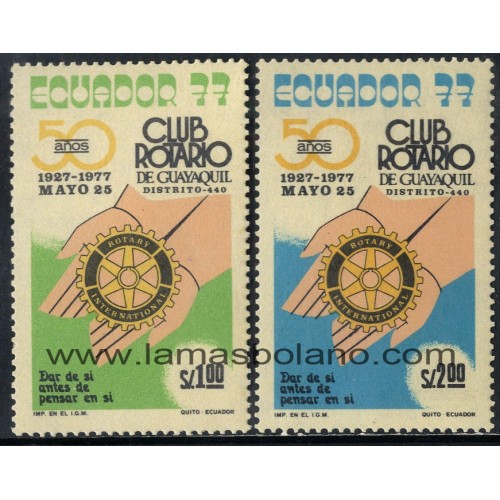 SELLOS ECUADOR 1977 - CLUB ROTARY DE GUAYAQUIL 50 ANIVERSARIO - 2 VALORES - CORREO