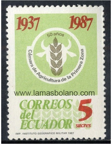 SELLOS ECUADOR 1987 - CAMARA DE AGRICULTURA DE LA PRIMERA ZONA CINCUENTENARIO - 1 VALOR - CORREO