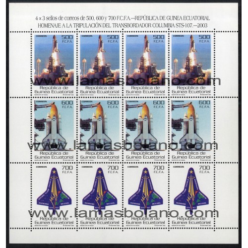 SELLOS DE GUINEA ECUATORIAL 2004 - HOMENAJE A LA TRIPULACIÓN DEL TRANSBORDADOR COLUMBIA STS-107 - MINI HOJITA - CORREO 