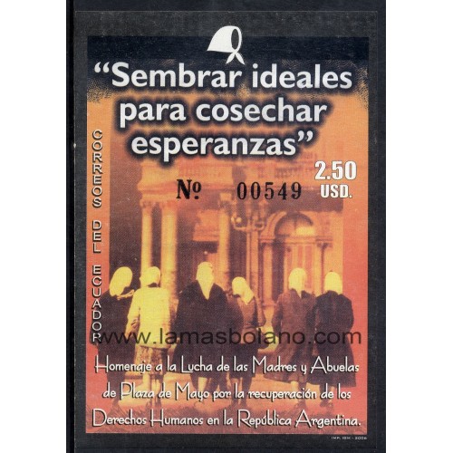 SELLOS ECUADOR 2006 - HOMENAJE A LAS MADRES Y ABUELAS DE LA PLAZA DE MAYO - HOJITA BLOQUE SIN DENTAR