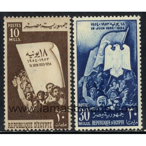 SELLOS EGIPTO 1954 - ANIVERSARIO DE LA REPUBLICA - 2 VALORES FIJASELLO - CORREO