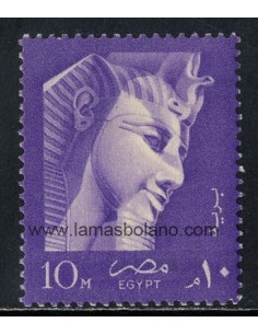 SELLOS EGIPTO 1957 - RAMSES II ESTATUA DE MEMPHIS - 1 VALOR FIJASELLO - CORREO