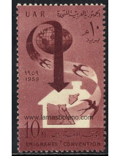 SELLOS EGIPTO 1959 - 3 CONVENCION DE LA ASOCIACION DE EMIGRANTES ARABES - 1 VALOR - CORREO