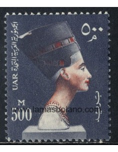 SELLOS EGIPTO 1959 - REINA NEFERTITI - 1 VALOR FIJASELLO - CORREO
