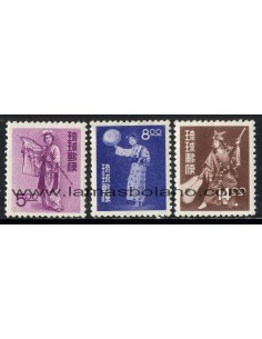 SELLOS RYU KYU 1956 - DANZAS FOLKLORICAS - 3 VALORES - CORREO