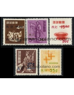 SELLOS RYU KYU 1960 - SELLOS DE 1954-56 SOBRECARGADOS CON NUEVA MONEDA - 5 VALORES FIJASELLO - CORREO
