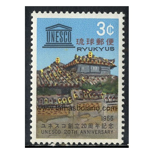 SELLOS RYU KYU 1966 - 20 ANIVERSARIO DE LA UNESCO - 1 VALOR - CORREO