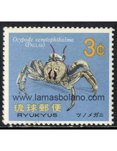 SELLOS RYU KYU 1967-69 - FAUNA MARINA - OCYPOSE CERATOPHTALMA - 1 VALOR - CORREO