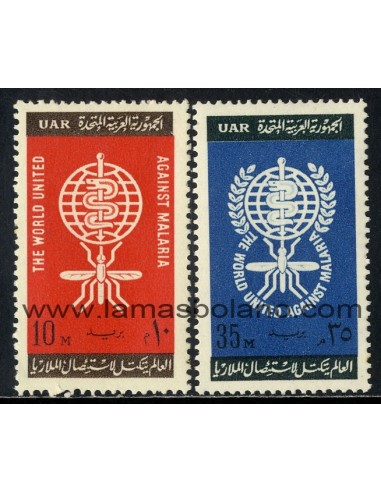 SELLOS EGIPTO 1962 - LUCHA CONTRA LA MALARIA - OMS Y MOSQUITO - 2 VALORES - CORREO
