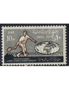 SELLOS EGIPTO 1963 - 51 CAMPEONATO INTERNACIONAL DE TENIS EN EL CAIRO - 1 VALOR - CORREO