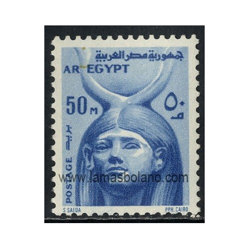 SELLOS EGIPTO 1973 - DIOSA HATHOR - 1 VALOR - CORREO