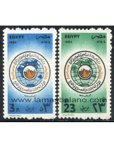 SELLOS EGIPTO 1984 - 2 CONFERENCIA GENERAL DE EGIPCIOS RESIDENTES EN EL EXTRANJERO - 2 VALORES - CORREO