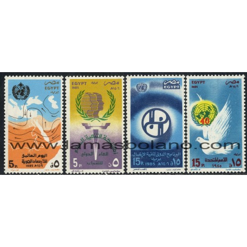 SELLOS EGIPTO 1985 - JORNADA DE LAS NACIONES UNIDAS - 4 VALORES - CORREO