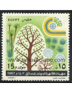 SELLOS EGIPTO 1987 - FESTIVAL INTERNACIONAL DEL JARDIN EN EL CAIRO - 1 VALOR - AEREO 2