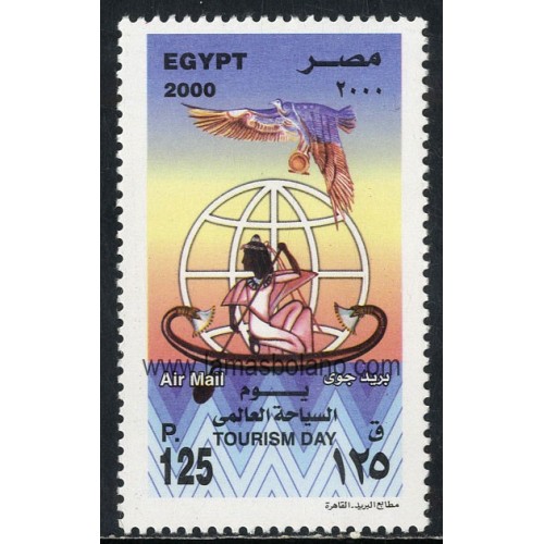 SELLOS EGIPTO 2000 - JORNADA DEL TURISMO - 1 VALOR - AEREO
