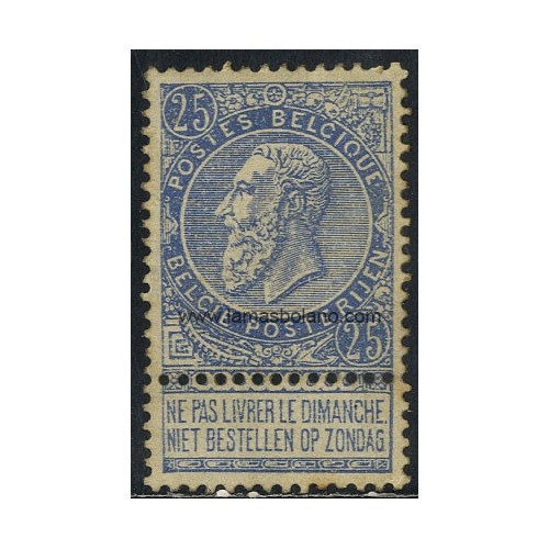 SELLOS BELGICA 1893-1900 - LEOPOLDO II CON BANDELETA LEYENDA BILINGUE - 1 VALOR MATASELLADO - CORREO