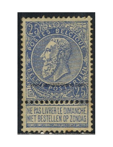 SELLOS BELGICA 1893-1900 - LEOPOLDO II CON BANDELETA LEYENDA BILINGUE - 1 VALOR MATASELLADO - CORREO